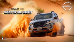 BÁN TẢI NISSAN NAVARA 2022 ƯU ĐÃI LỚN KHI MUA XE TẠI NISSAN ĐÀ NẴNG